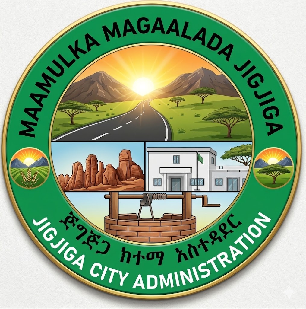 Jigjiga City Administration